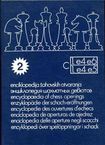 Matanovic Enzyklopädie C 2