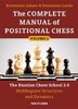 Konstantin Sakaev, Konstantin Landa : The Complete Manual of Positional Chess Vol. 2