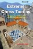 Yochanan Afek : Extreme Chess Tactics