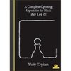 Yuriy Krykun: Complete Repertoire for Black after 1.e4 e5!