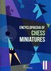 Chess Informant Team: Encyclopedia of Chess Miniatures - Vol. 2