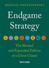 Michail Schereschewski : Endgame Strategy
