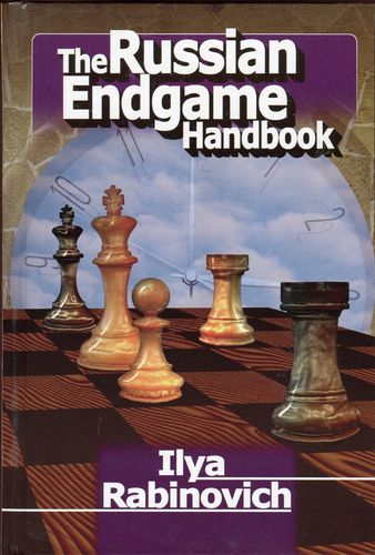 Rabinovich The Russian Endgame Handbook